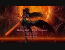 【東方ドイツ語ヴォーカル】Blazing Hell ~ Dark Fragment【Babbe Music】