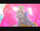 あの娘シークレット