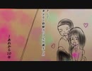 嫁(高3)「誰でもいいから、部活に入って…」俺(高2)「何処でもいいから部活入らないとなー」→嫁・俺「え？」【漫画動画】