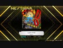 【K-shoot MANIA】Land of OZ / RubiT! [MXM 17]