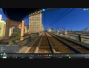 投稿テスト：シティーズスカイライン（ＰＣ版）(9)