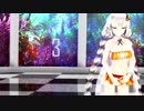【MMD】あかりちゃんに土下座してノリノリで踊ってくれました！　classic