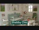 Interior_Designing