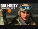 もし初めてのFPSが『Call of Duty』だとしたら。【11日目】