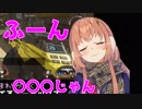 ふーん、〇〇〇じゃんを覚えてしまう本間ひまわり　ゴリラを添えて