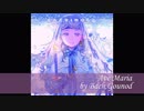 【アルミーダ】5th Album「Lacrimosa」/クロスフェード