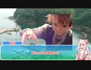 シノビガミ実卓リプレイ　【夏のやり残し】　part5