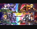 20190221　ベルガ・ヴィタールVSゲドラフ・ニュー　シャッフル