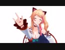 マジにゃんじ固め