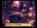 やり損ねた名作　聖剣伝説LOMを初プレイ　【実況プレイ】　part56