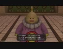 今更始めたドラクエ11【PS4版】 #76