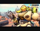 他力本願のoverwatch18