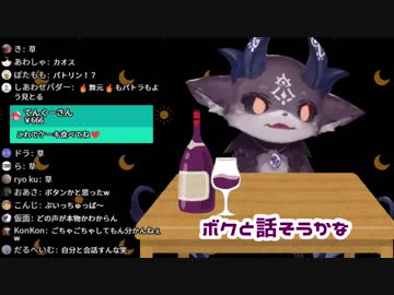 過去の自分と会話し始める悪魔【でびでび・でびる】