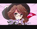 【東方卓遊戯】幻想剣界路紀【SW2.5】Session7-2