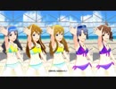 【ミリシタ】「ビッグバンズバリボー!!!!!」【ソロMV(編集版)】