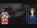 【実況】送り犬をちょくちょく進める。part13