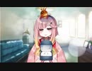 【艦これ】対馬ケッコンムービー【ひなまつりmode】