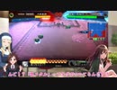 シンフォニックメタリス様がみてる