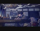 ハレハレヤ【歌ってみた／包包(バウバウ)】