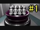 [Planet_Coaster]ゼロから作るダークライドアトラクション＃１