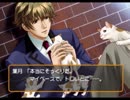 【ときめきメモリアルGS】のんびり青春を過ごす実況プレイpart27