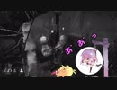 【DbD】マヌケなゆかりんのデッバイ生活4【VOICEROID実況】