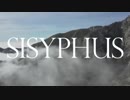 Andrew Bird - Sisyphus 【PV】
