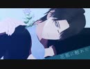 【MMDスタマイ】花瓶に触れた(1番のみ)【夏目春】