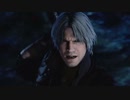 【DMC5】発売直前最新開発者プレイ動画 デビルメイクライ5  DEVIL MAY CRY 5