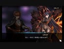 【Brown Dust】ブラウンダスト ４５章 レヴィア 後半 女神フレリア…！？ ＃８２