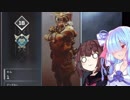 【Voiceroid実況】ゆるふわモチベ維持っ況【ApexLegends】
