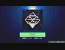 【K-Shoot MANIA】 Deleted 【譜面配布動画】