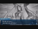 【実況】今更ながらFate/Grand Orderを初プレイする！　復刻CCCイベ22