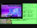 バトルツリー50連勝RTA_part1 (1:48:09)