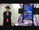 【SDVX V】AUTOMATION PARADISE リレープレイ動画