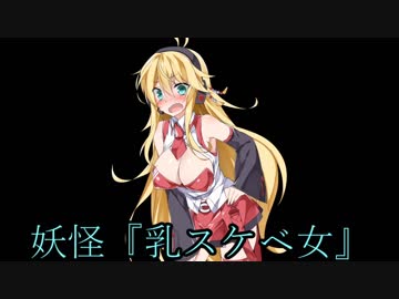 葵「私の個性薄すぎ……？」