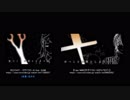 モザイク比較