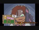 【MHW】弩かついで新大陸#23