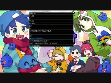 第十二回 運営らジオ ~運営が一番好きな運営の動画~ 