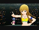 ミリシタMV 「UNION!!」 うみみ・恵美・紗代子・風花・奈緒