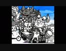 【実況】いまさら始めるにゃんこ大戦争（絶・国士無双編）part55