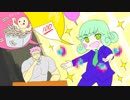 【インセイン】マルチなホラーの実卓リプレイ【1話】