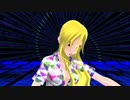 【MMD】WAVE【Lily】