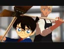 【MMDコナン】ジャバヲッキー・ジャバヲッカ【コナン/安室】