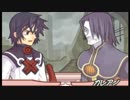 【実況】リィンバウムを已む無く旅する一人の召喚師　Part29　【サモンナイト2】