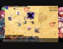砂漠の竜群 を 全 員 暗 殺 【千年戦争アイギス】 (サンドラ復刻神級)