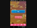 mobizen_20190225_221120　とある78/79