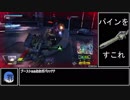 遊撃好きの気まぐれ投稿21本目