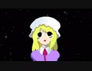 【衛星カフェテラス】”sateLLite teRRace” / HIDDEN TREASURE【大空魔術】