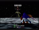 WILD ARMS 2nd IGNITION - バトル・VSロードブレイザー【 720p 60fps 】